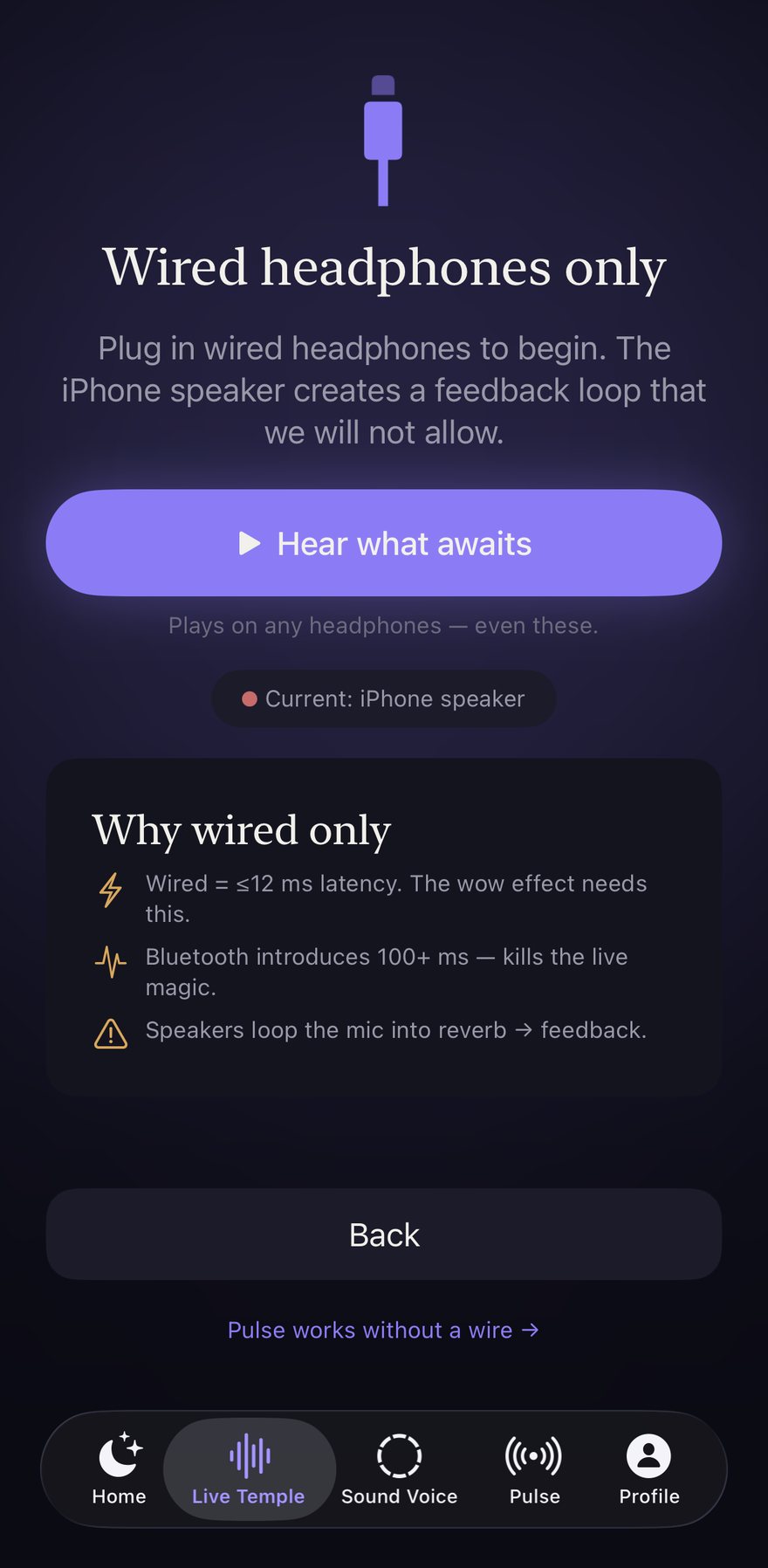 Tembra's wired-headphones screen: why wired matters, with a preview you can hear on any headphones
